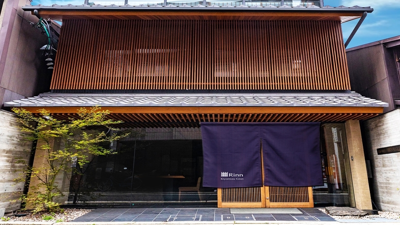 Ｒｉｎｎ　Ｋｉｙｏｍｉｚｕ　Ｇｉｏｎ（鈴ホテル　清水祇園）